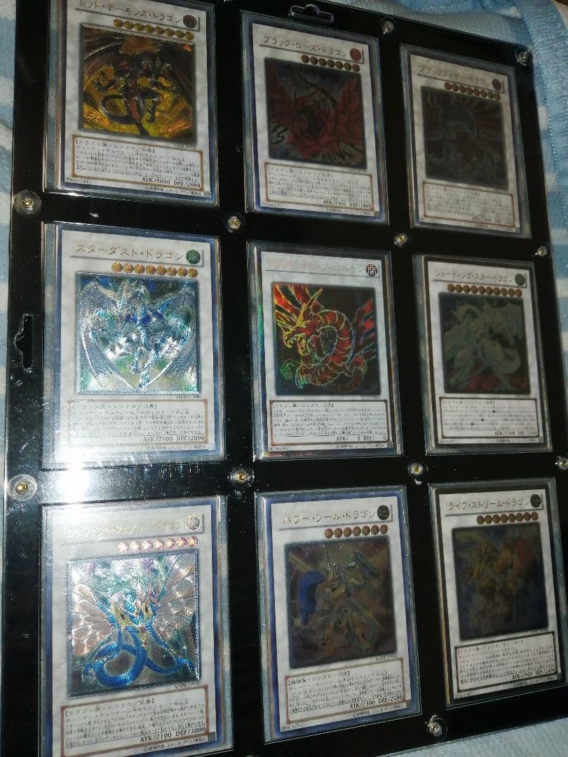 遊戯王 5D's レリーフ 17枚セット　シグナー  ダークシグナー 地縛神