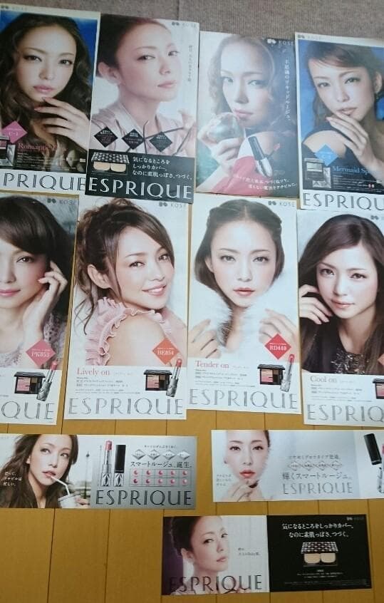 安室奈美恵 　KOSE ESPRIQUEオリジナル　販促宣伝用非売品ポスター
