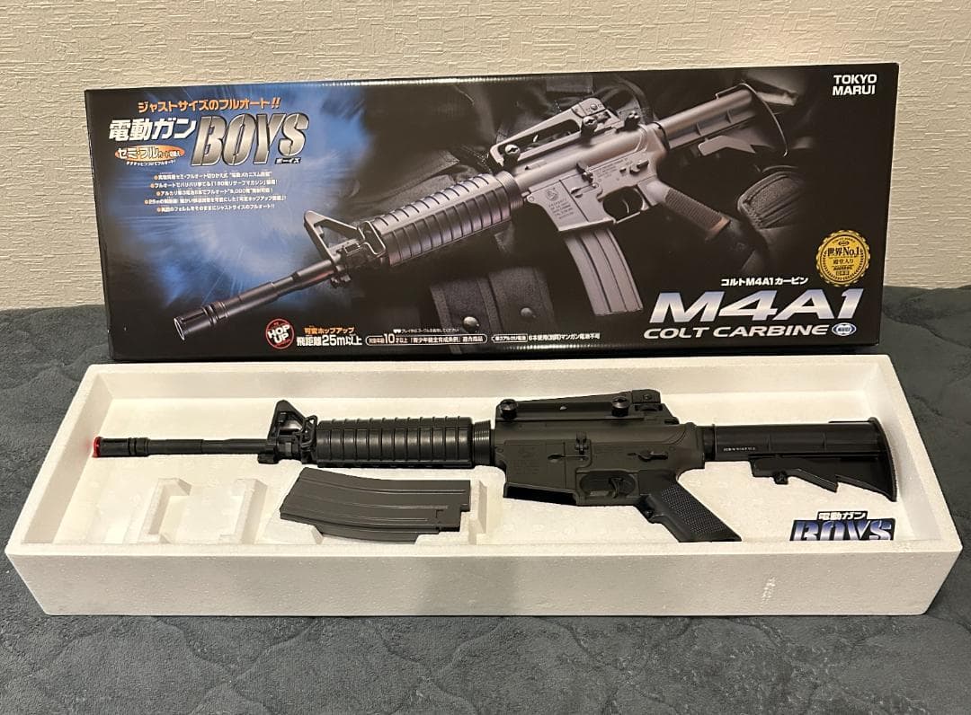 #1A 東京マルイ コルトM4A1カービン 10歳以上電動ガン BOYS