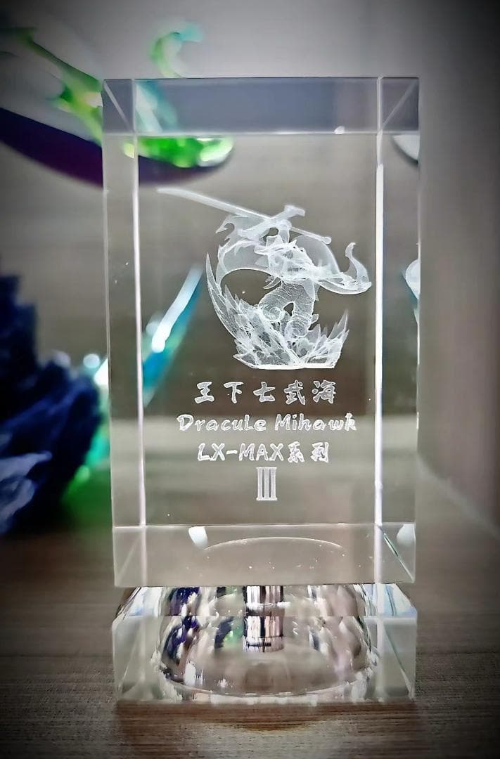 ワンピース 王下七武海 鹰目 ジュラキュール·ミホーク 彫刻フィギュア