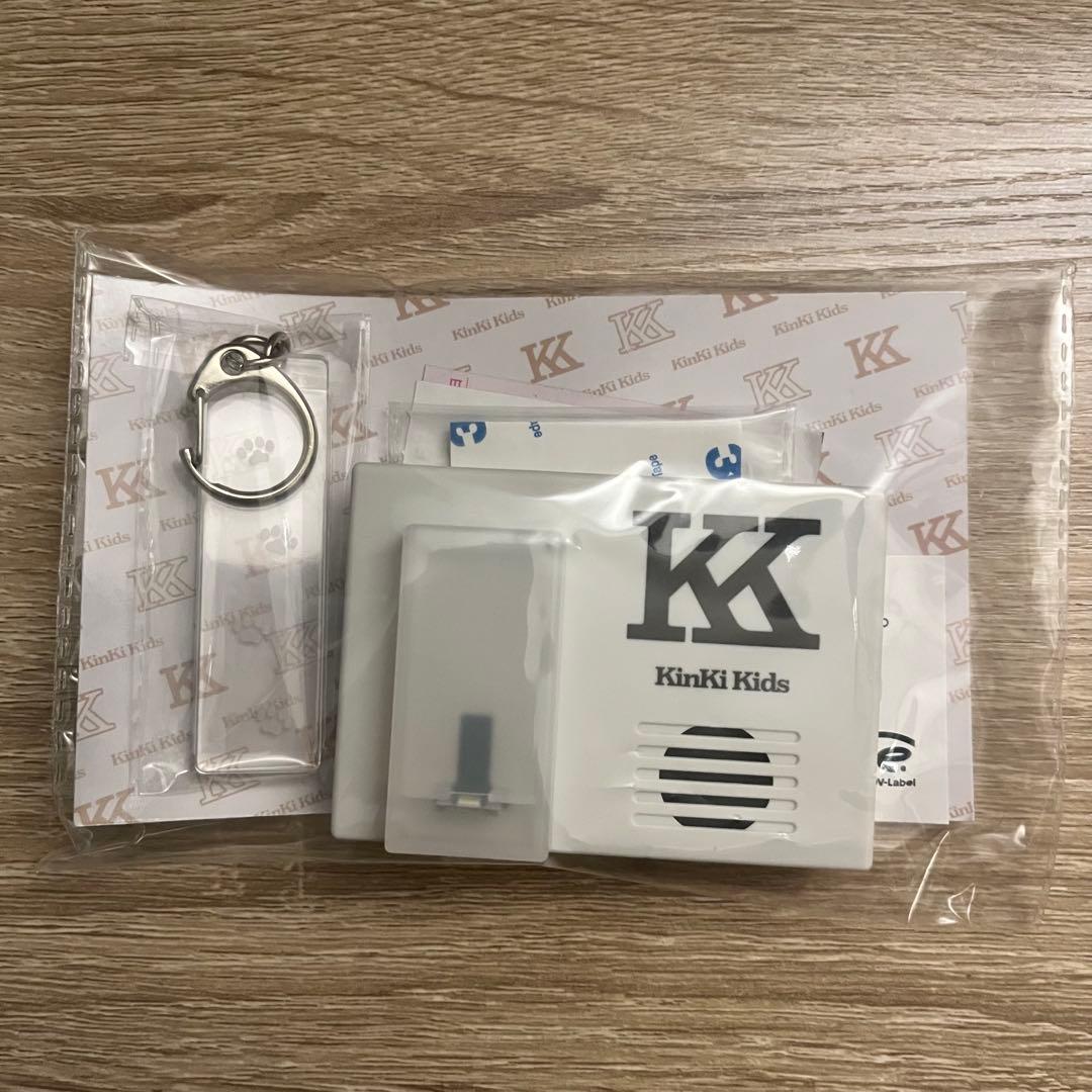 KinKi Kids ボイスキーフック 非売品