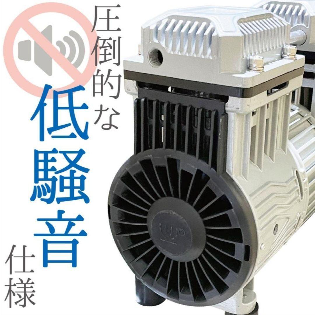 コンプレッサー 200v 静音 オイルレス 90L 2230