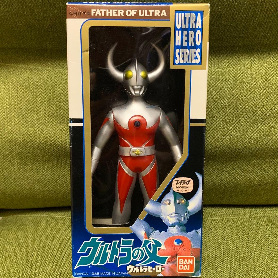 ウルトラヒーローシリーズ　ウルトラの父　ソフビ　1988年　バンダイ