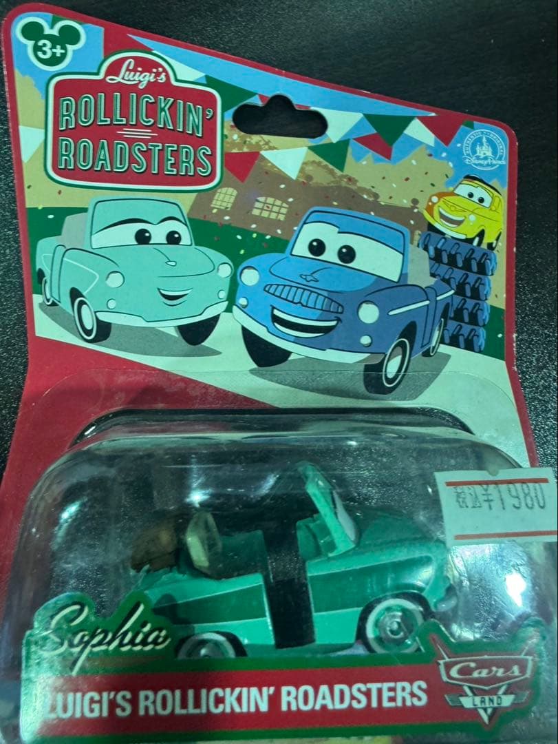 s1689 カーズランド 限定 海外 ディズニー カリフォルニア ミニカー