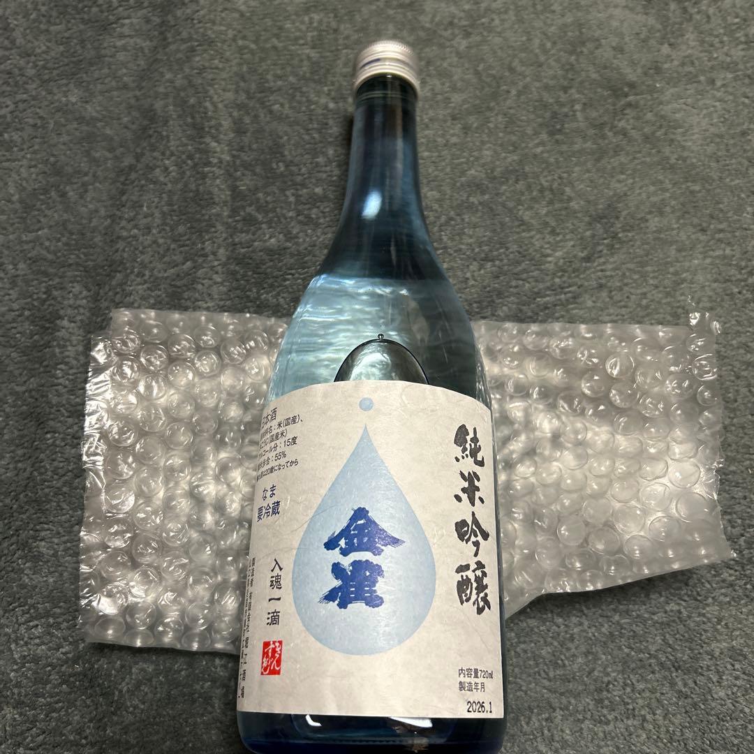 金雀　純米吟醸