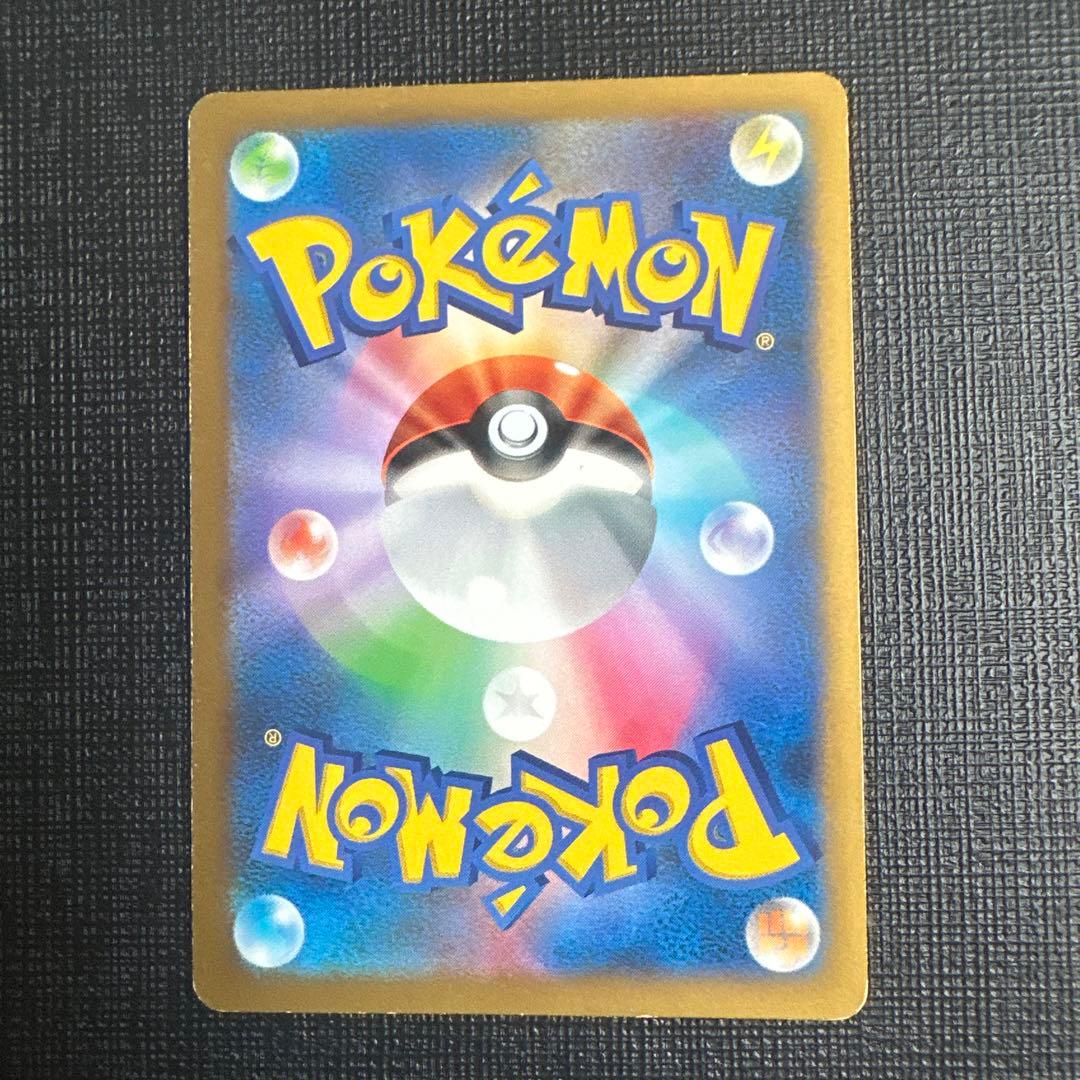 ポケカ