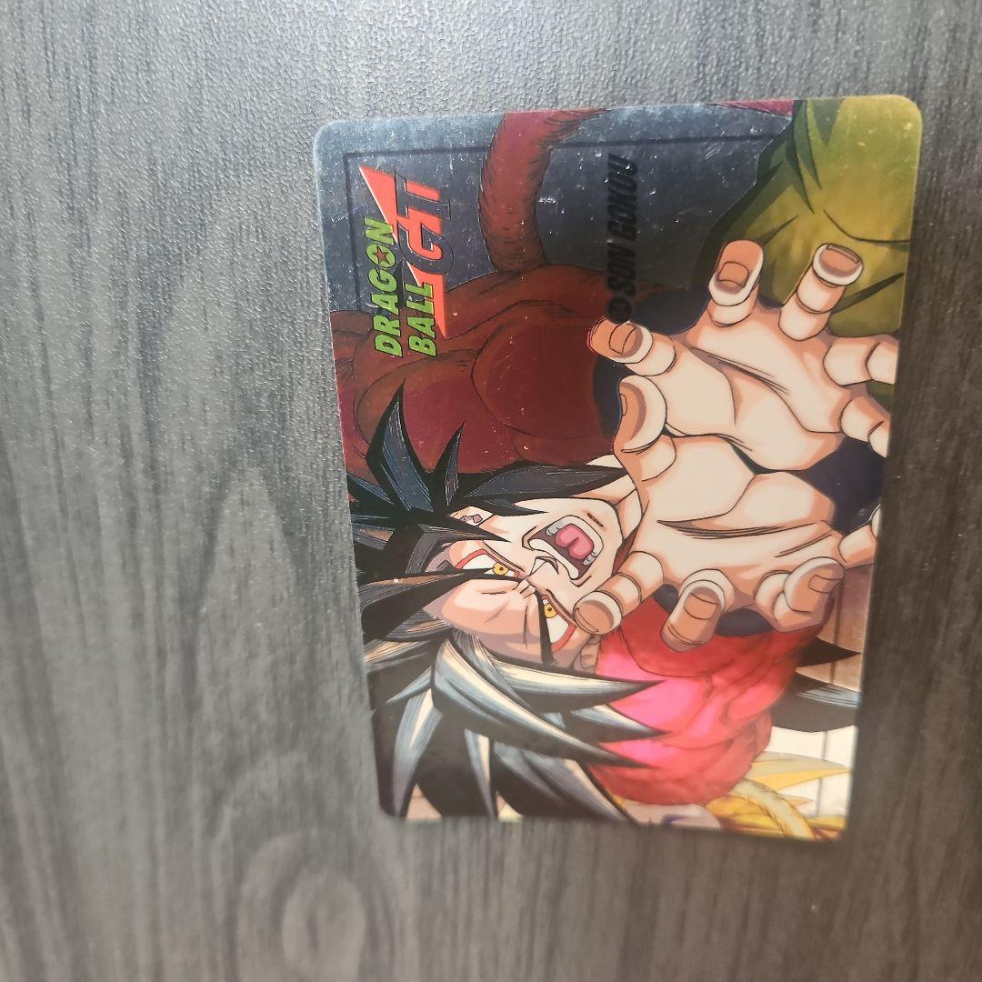 ドラゴンボールGT ゴジータカード