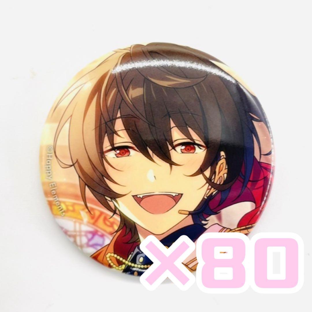 朔間凛月 イベコレ缶 2021spring