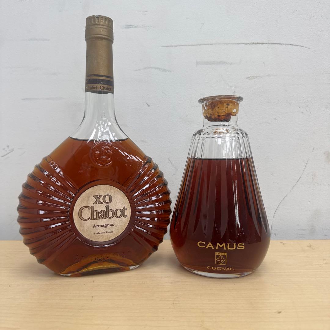 I*i様 TG78未開栓 シャボーXO & カミュ コニャック 古酒 2本セット