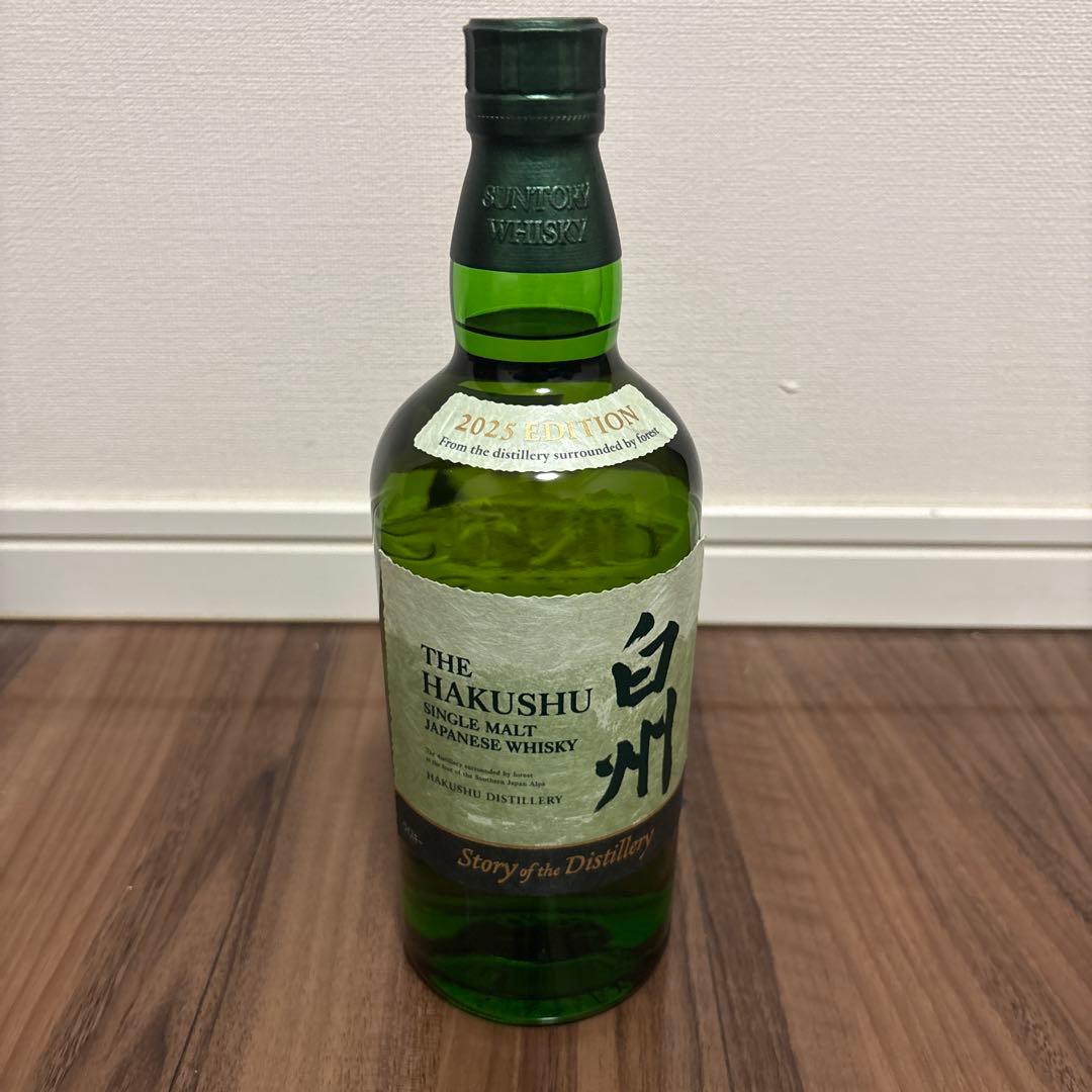 THE HAKUSHU 2025 EDITION ウイスキー