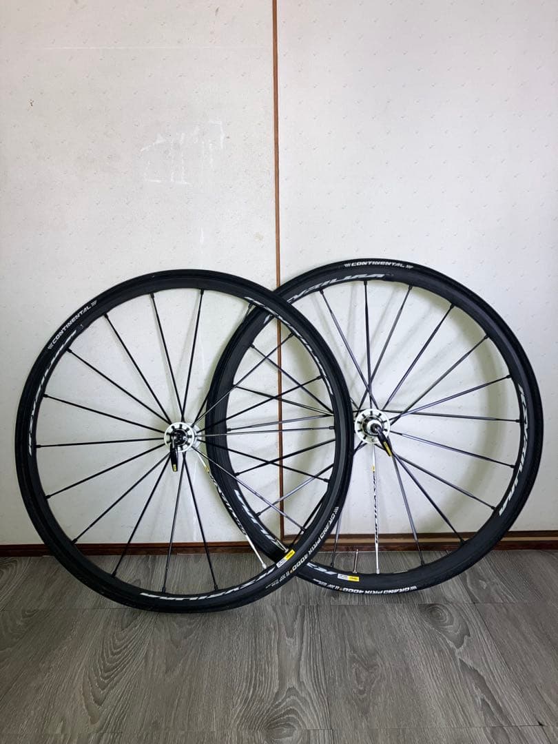 マビック　Mavic KSYRIUM SLE キシリウム　SLE