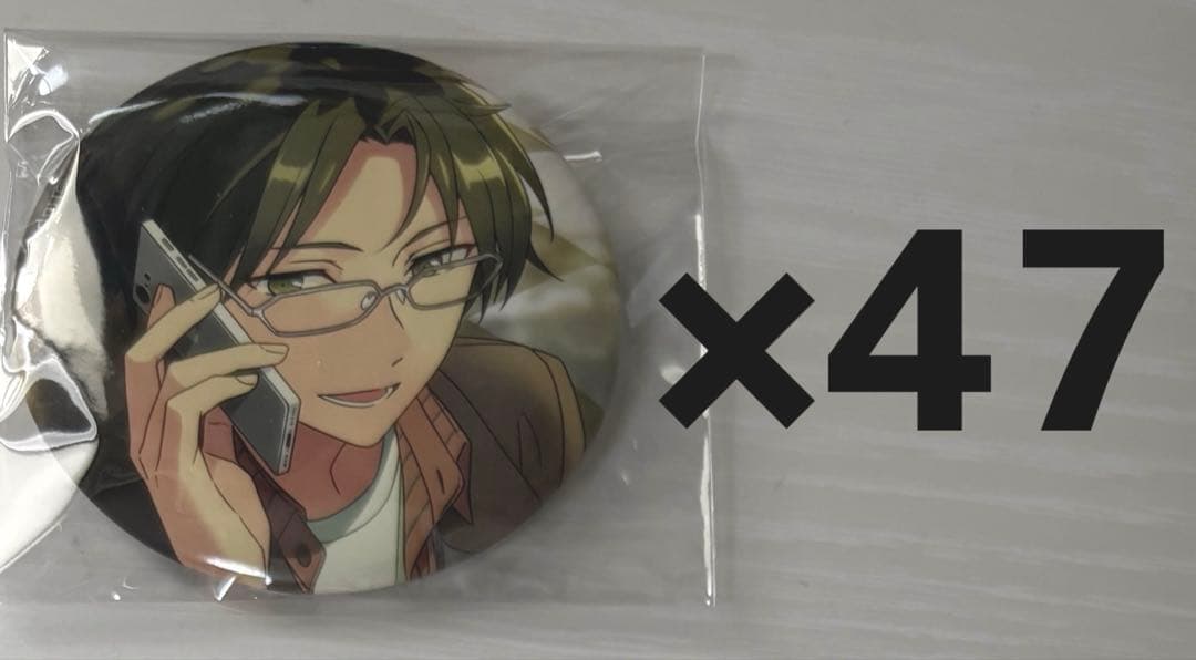 あんスタ イベコレ 缶バッジ 蓮巳敬人