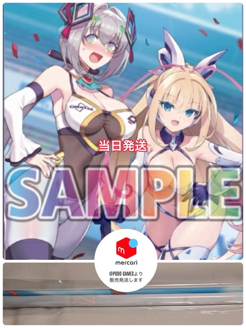 カルドアンシェル WonderGOO 描き下ろしB2タペストリー