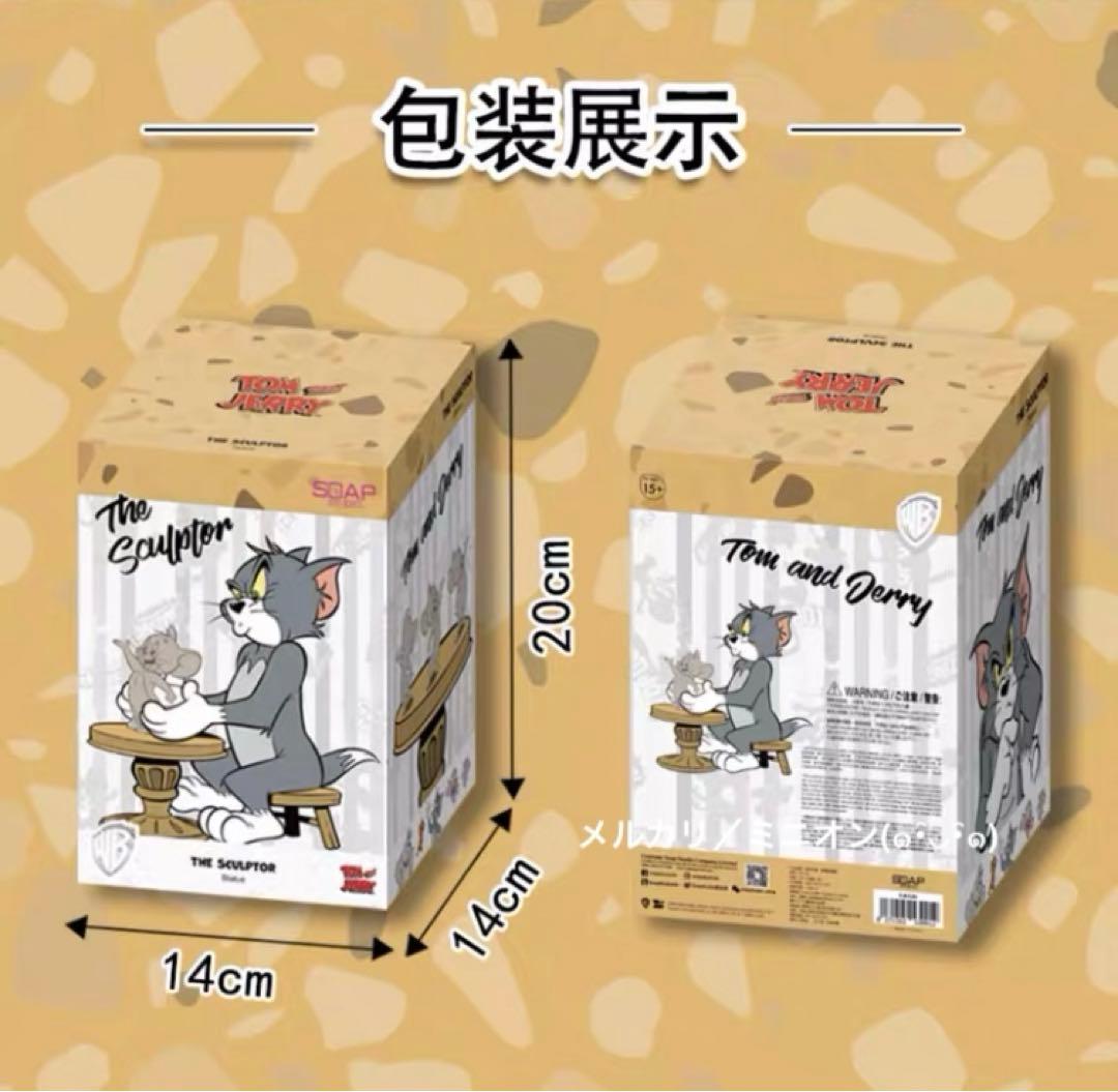 ソープスタジオ トムとジェリー 粘土彫刻家像 フィギュア 新品未開封