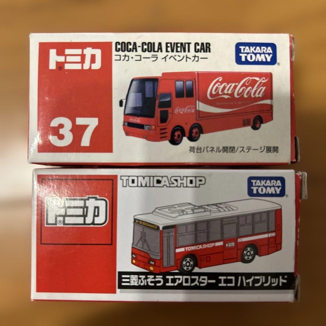 ☆廃盤品/非売品☆トミカ ミニカーセット 9台
