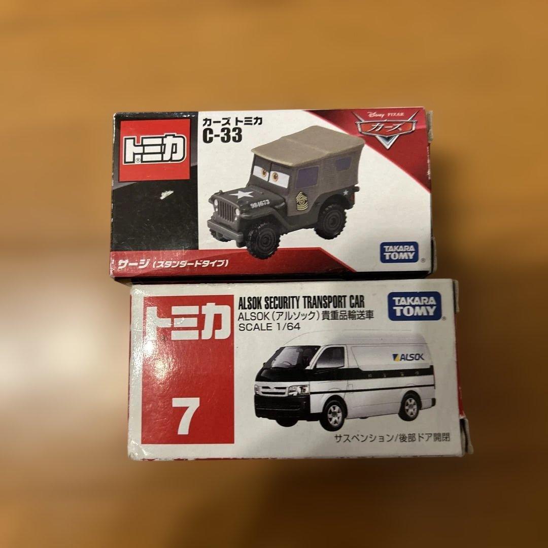 ☆廃盤品/非売品☆トミカ ミニカーセット 9台