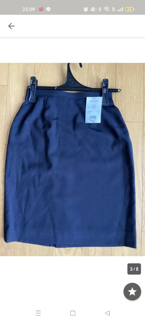 OL制服　９号　事務服　上下セット２組　未使用タグ付　値引可能