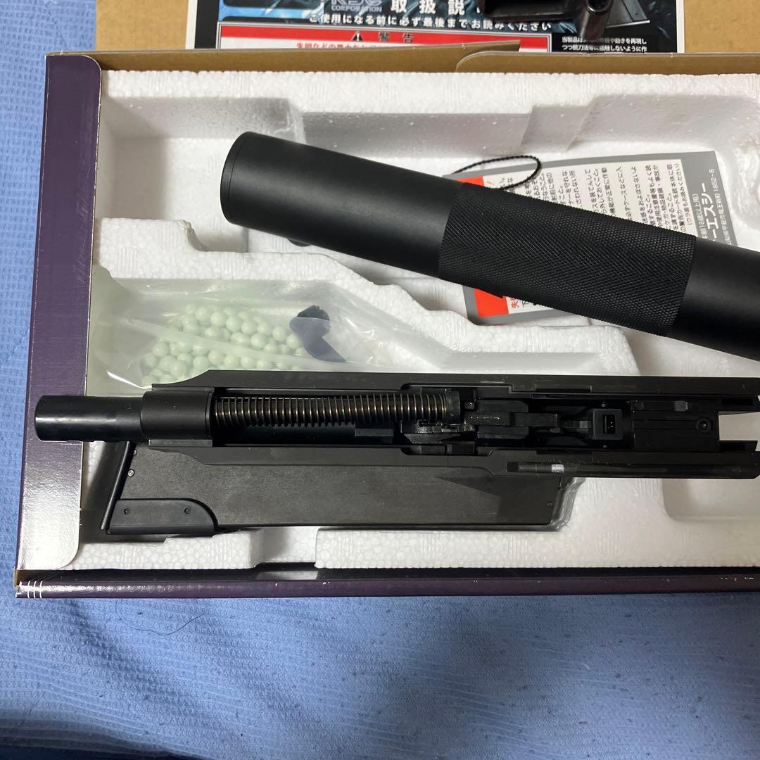 KSC M93R II HW サイレンサー付き