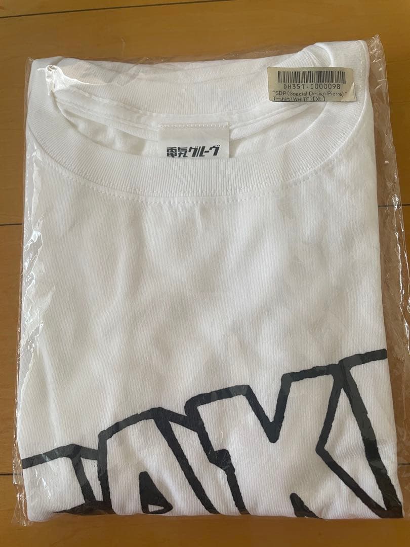 ピエール瀧 Tシャツ SDP