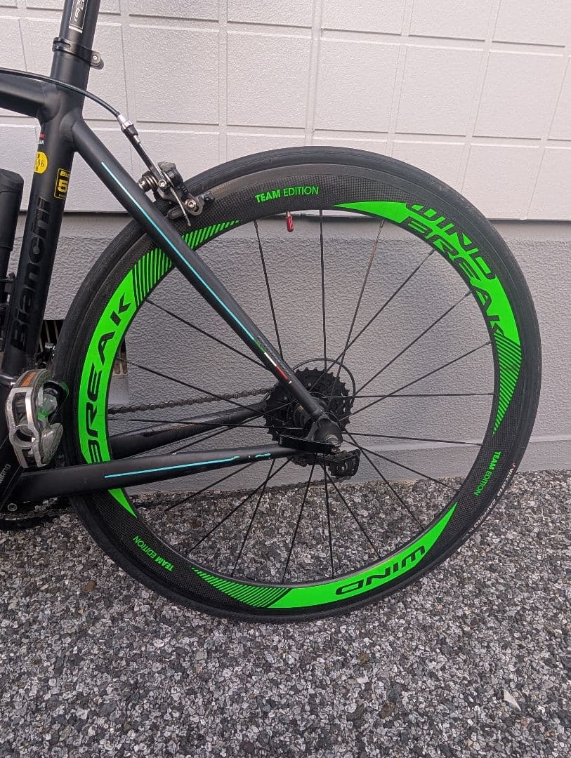 Bianchi ロードバイク 　ベルガモ　完成車