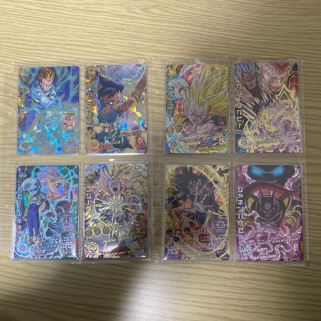 ドラゴンボールヒーローズ　旧弾　引退品　 UR・SECまとめ売り(合計107枚)