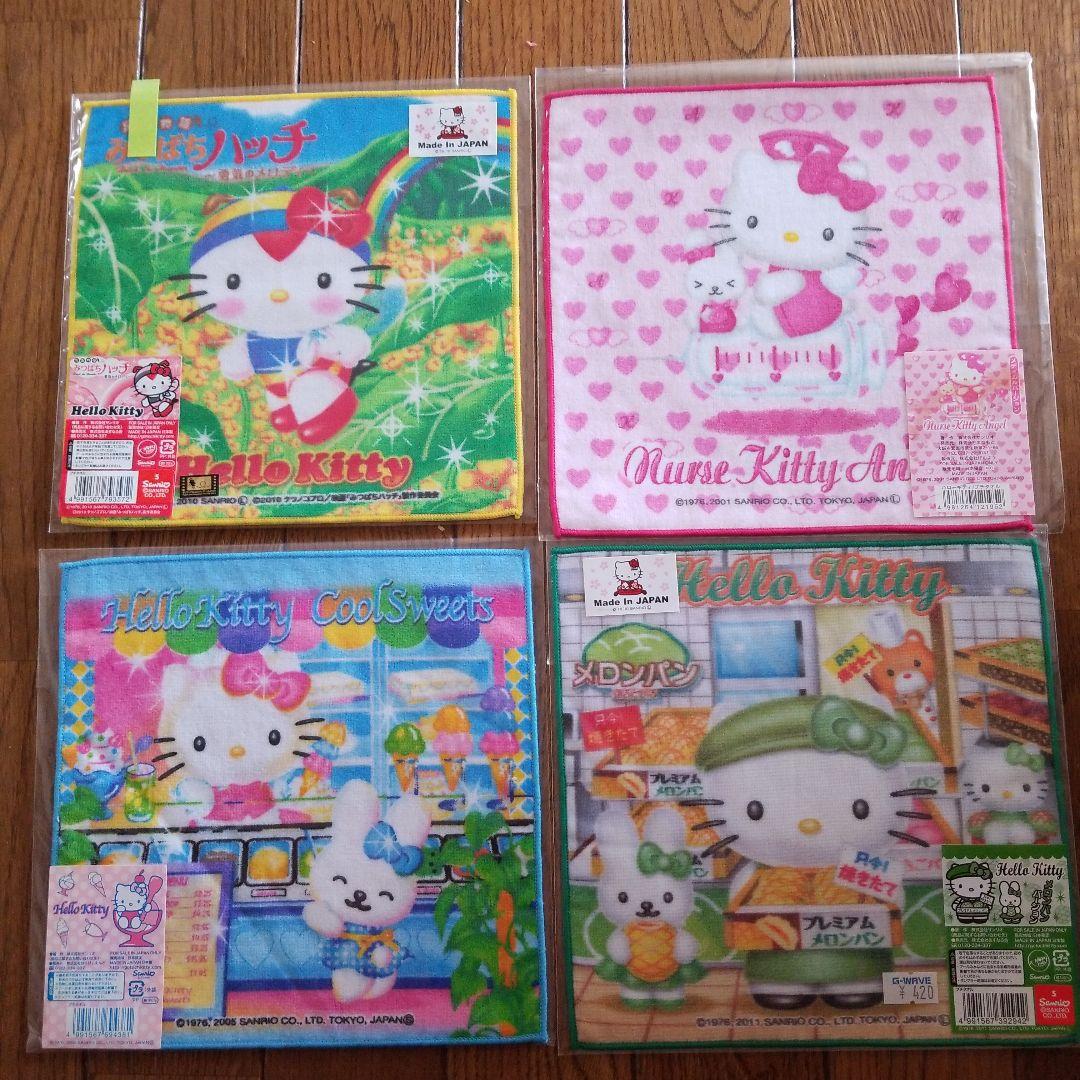 nercariページ