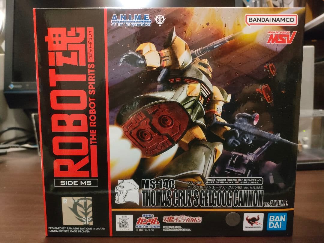 もうすぐ削除 ROBOT魂 ゲルググキャノン トーマス クルツ機