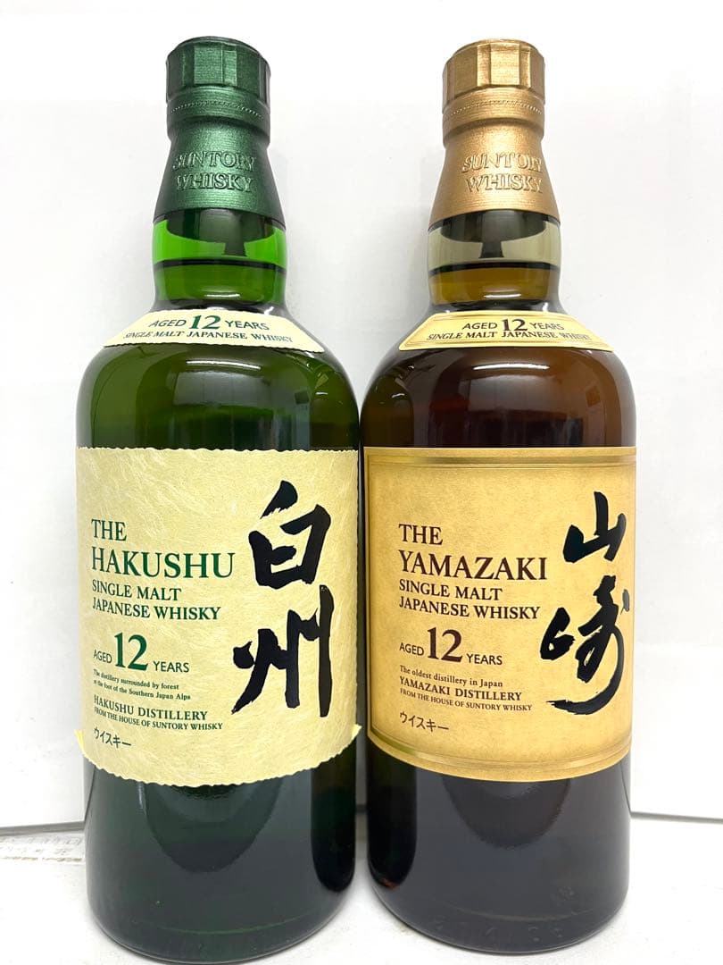 サントリー シングルモルトウイスキー 白州12年 山崎12年 セット