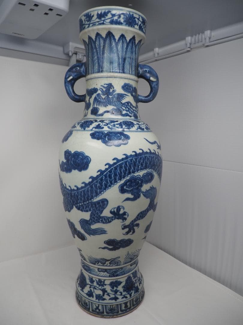 青花龍文象耳瓶　染付　瓶　壺　鳳凰　象　中国　中華