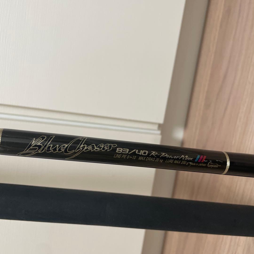Blue Chaser 83/40 SC カーペンター carpenter
