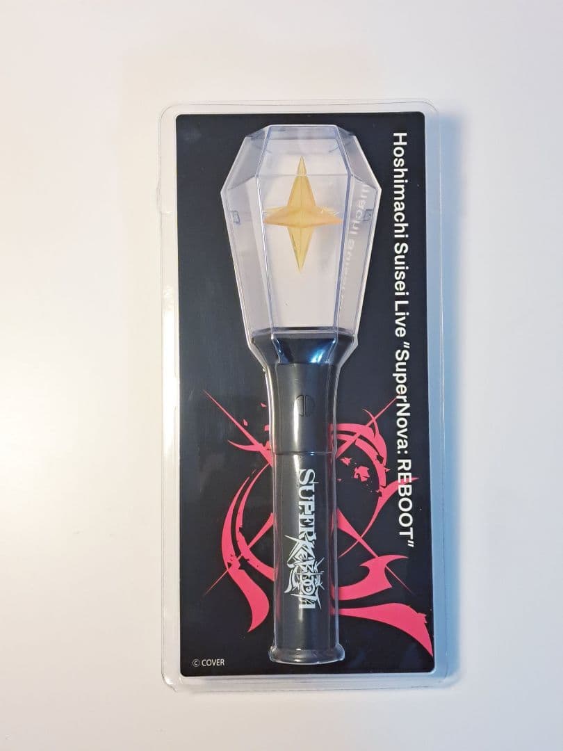 星街すいせいSuperNova:REBOOT Light