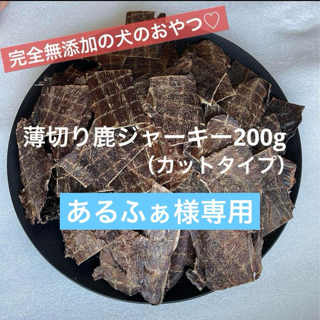 あるふぁ
