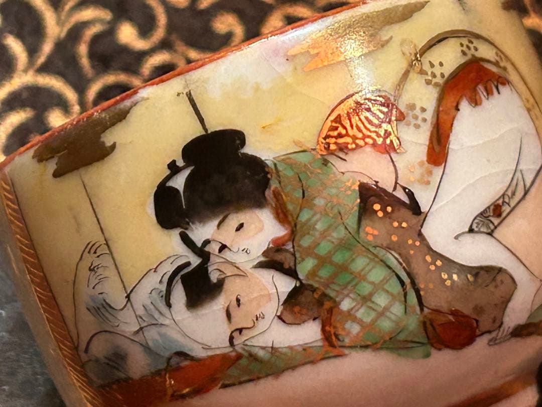 九谷焼　お猪口　春画　浮世絵