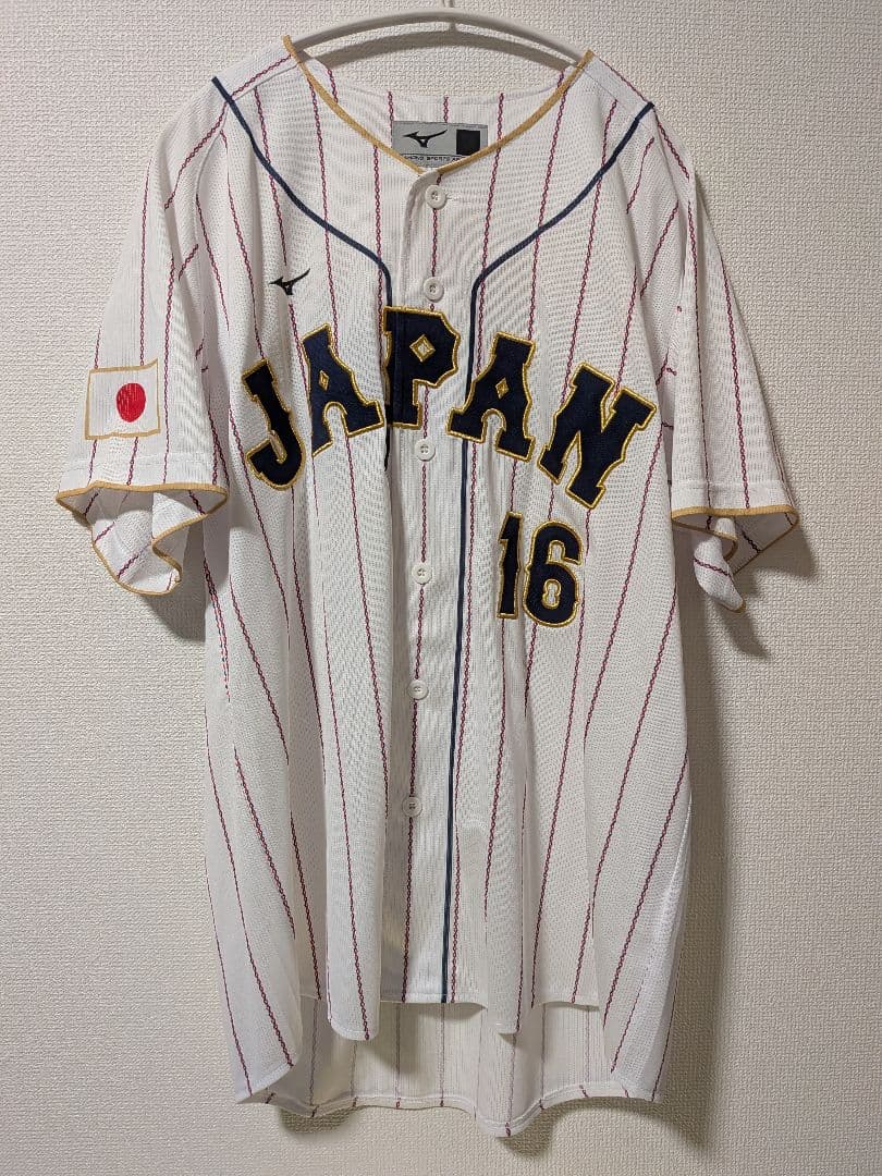 Mizuno 日本代表 ユニフォーム 大谷 16