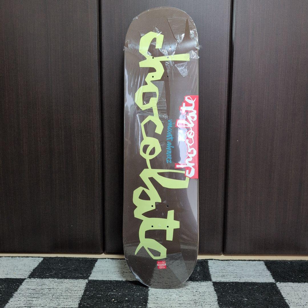 Chocolate Alvarez OG Chunk Deck 8.25\