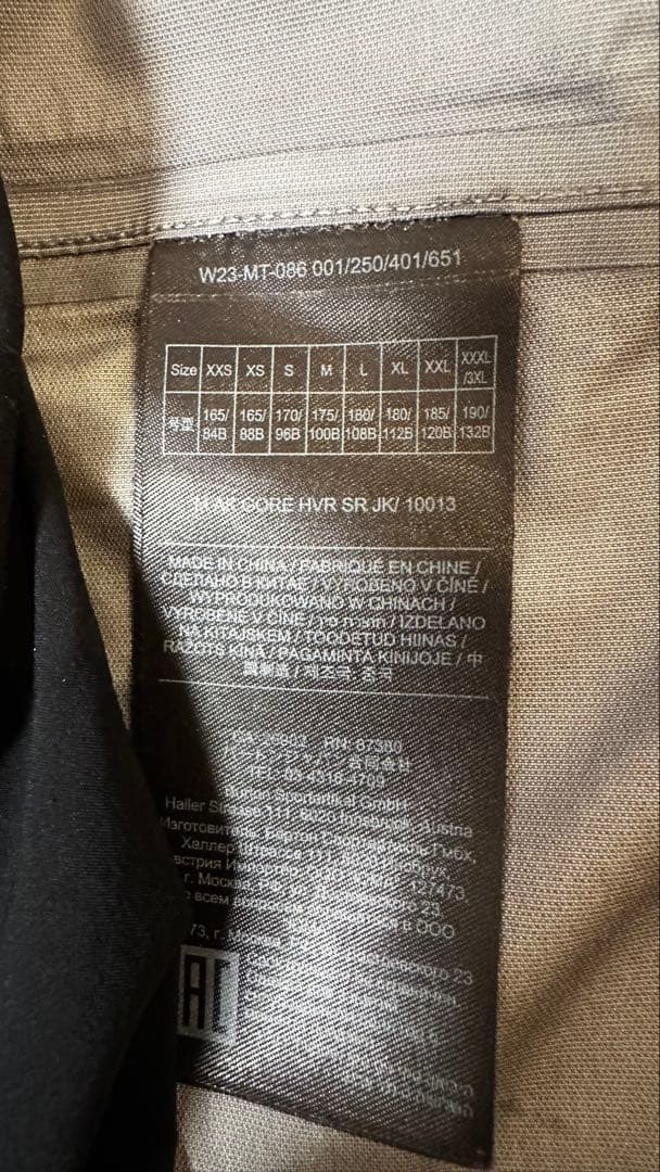 Burton [ak] GORE-TEX 3L ストレッチ上下セットS