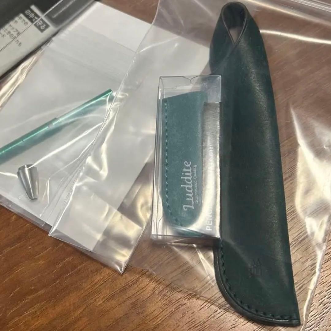 青緑系　ペンシース　セット