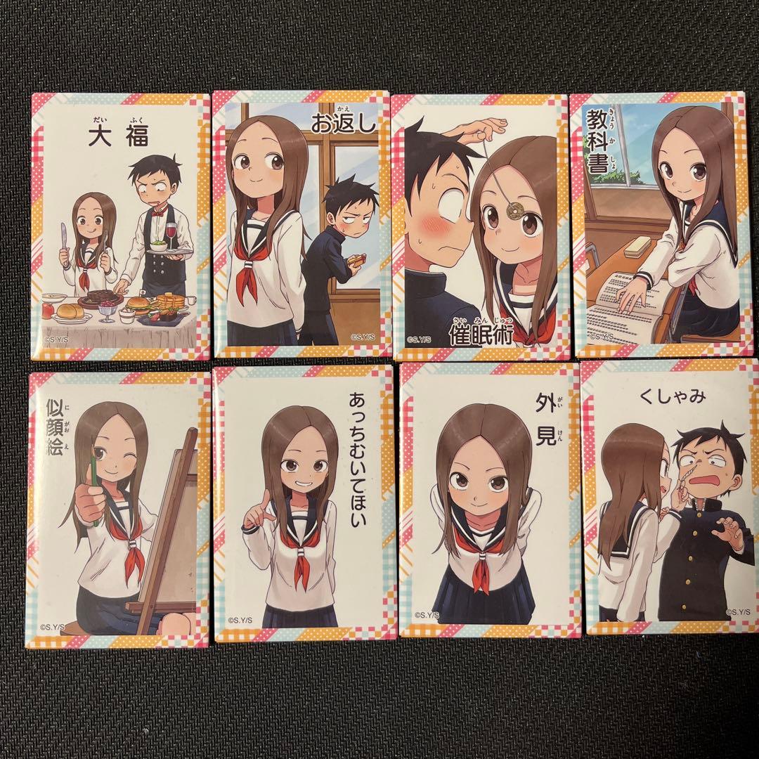 からかい上手の高木さん スクエア缶バッジ8個