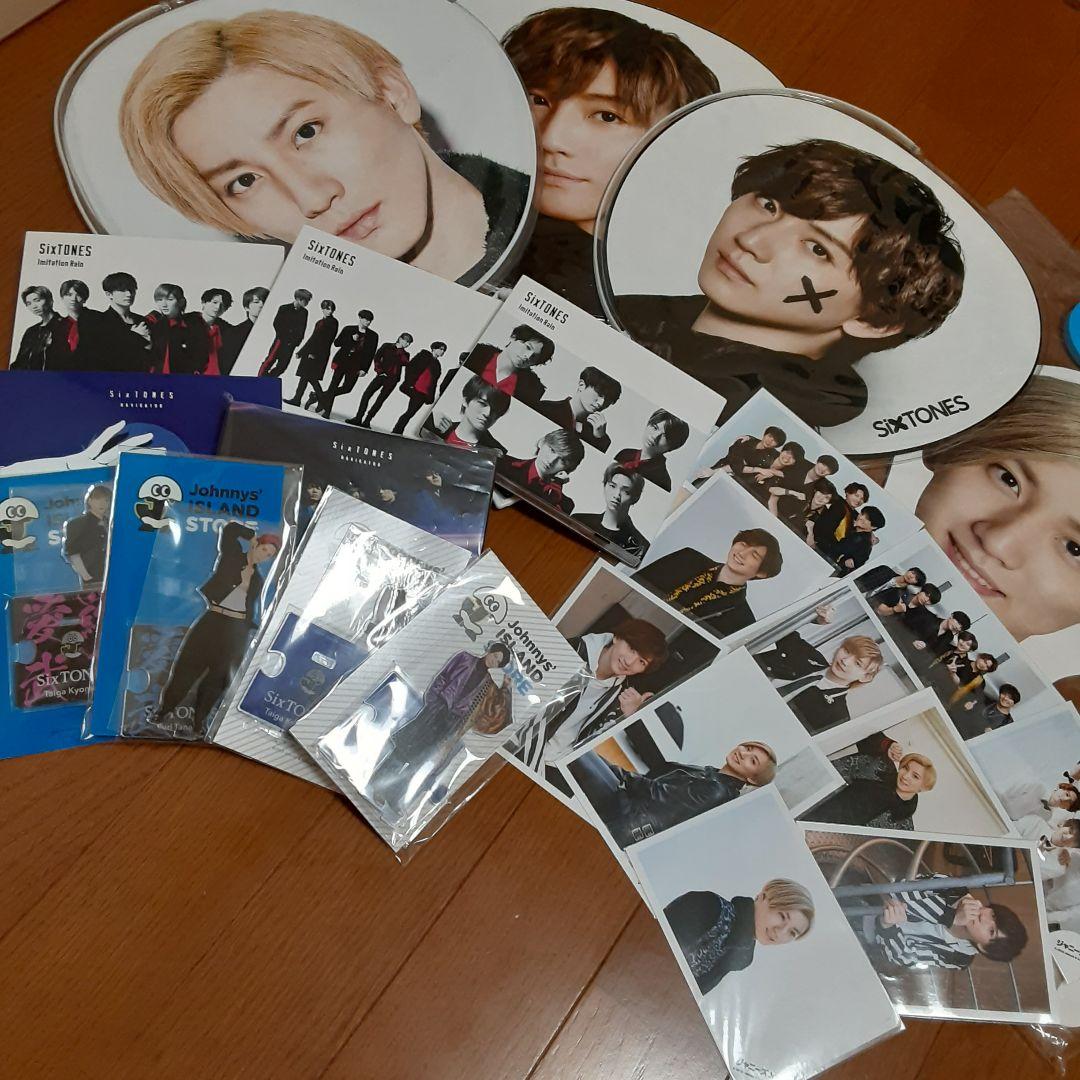 SixTONESセット