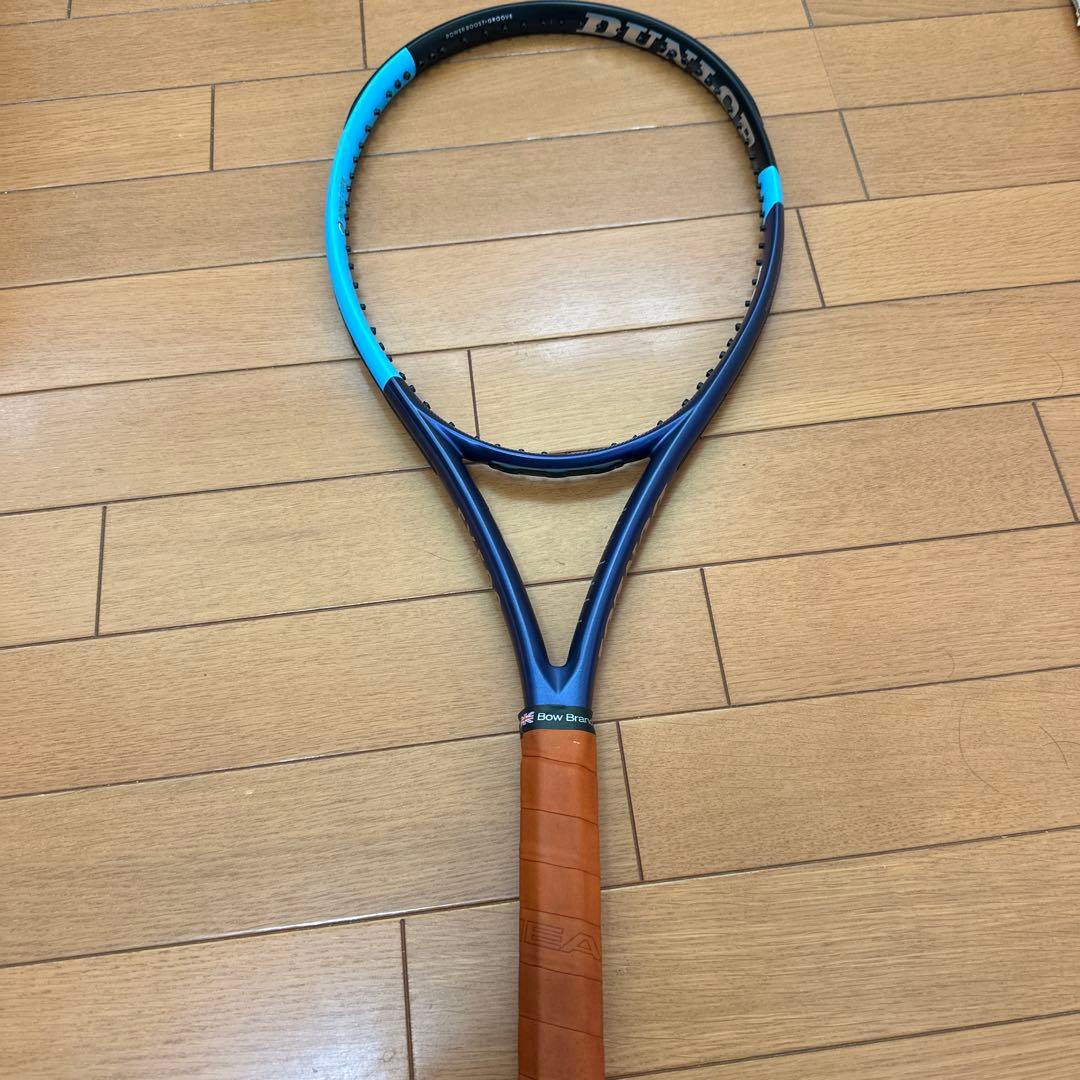 ダンロップ　FX500 G3