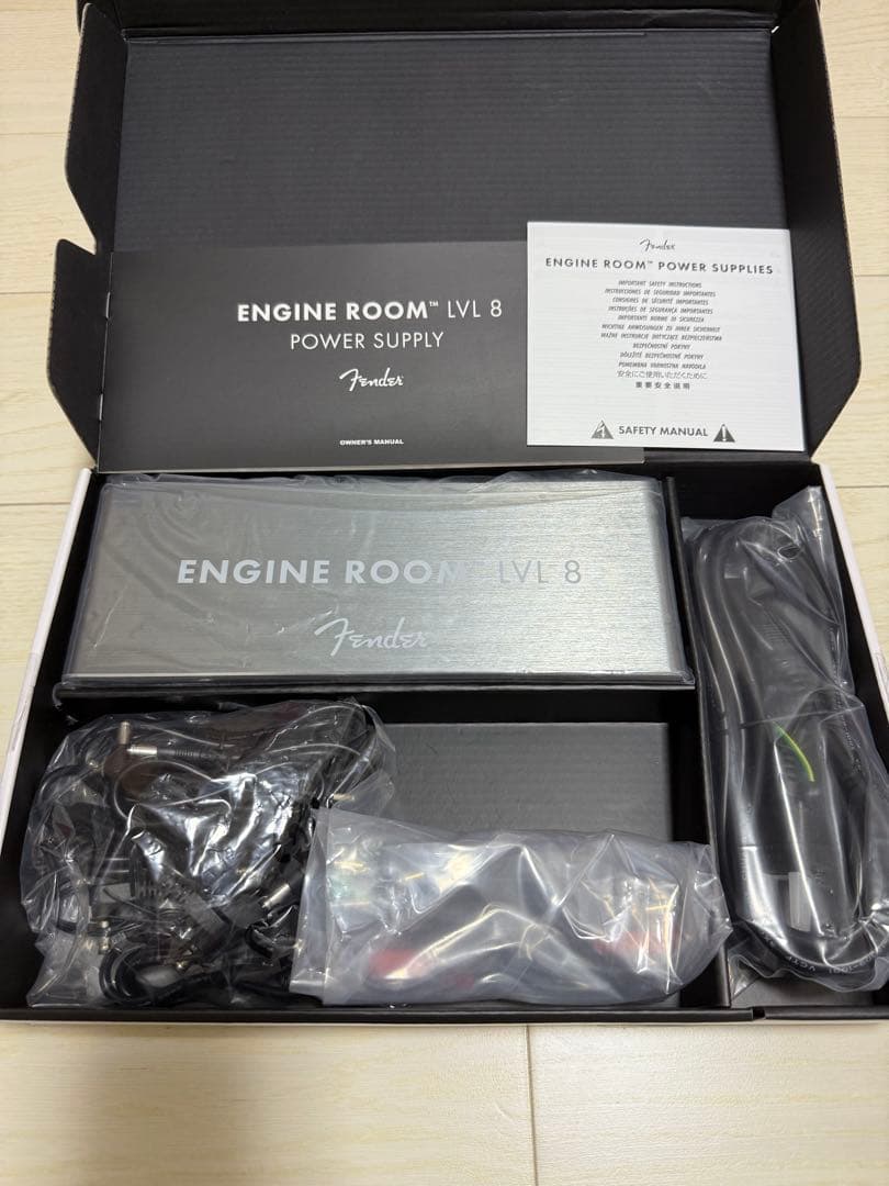 Fender Engine room lvl8 パワーサプライ