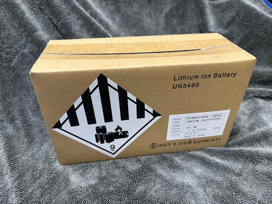 新品未使用　丸石8.9AH バッテリー
