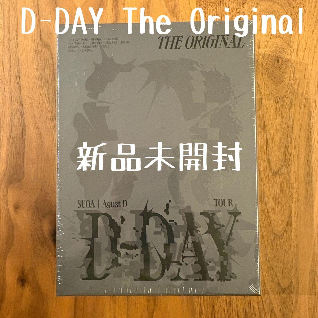 SUGA AgustD D-DAY THE ORIGINAL BTS ユンギ