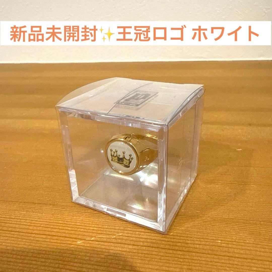 Pointless Journey トイリング King Gnu 常田大希　王冠
