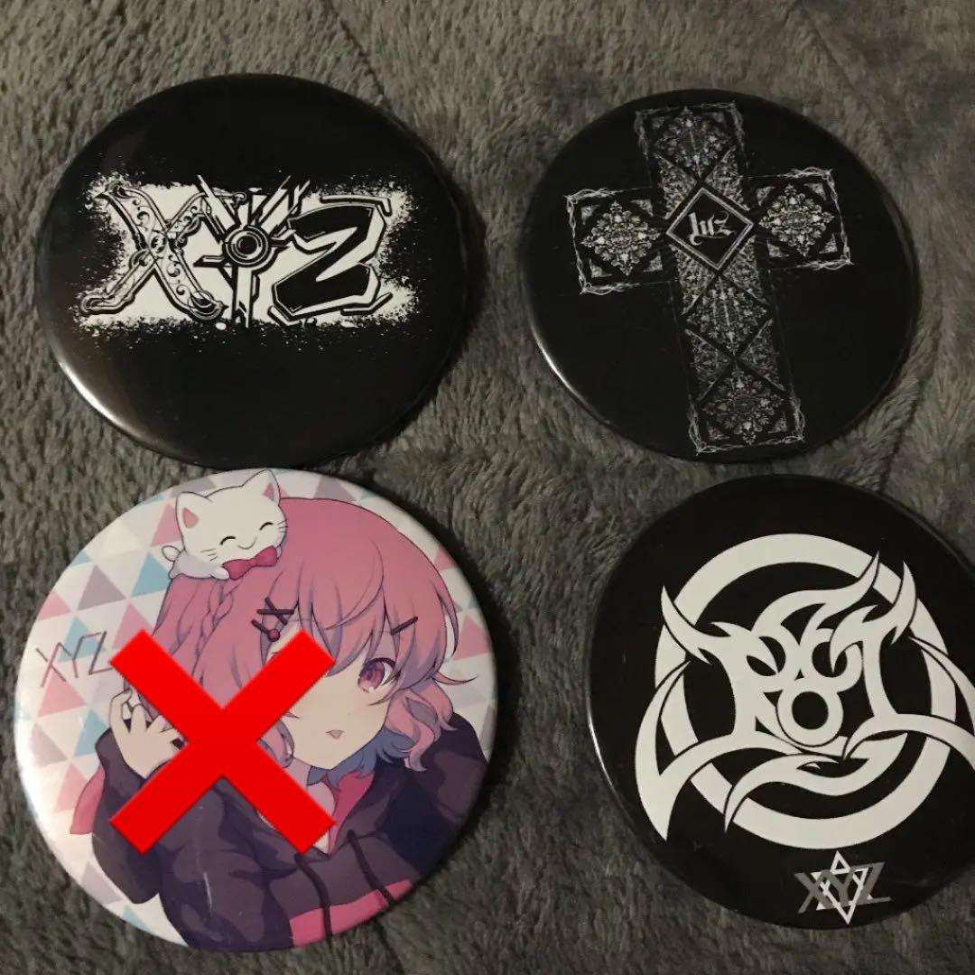 XYZ 缶バッチ