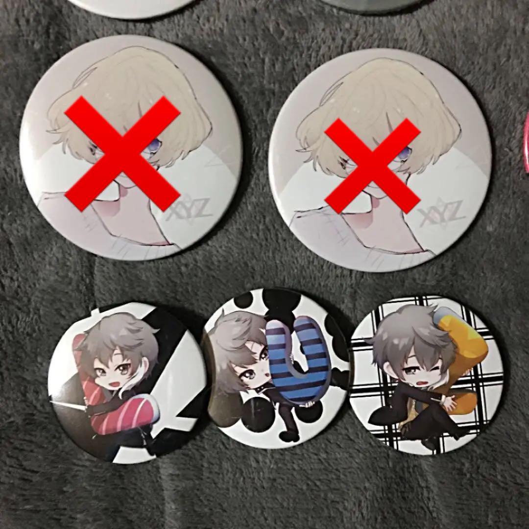 XYZ 缶バッチ