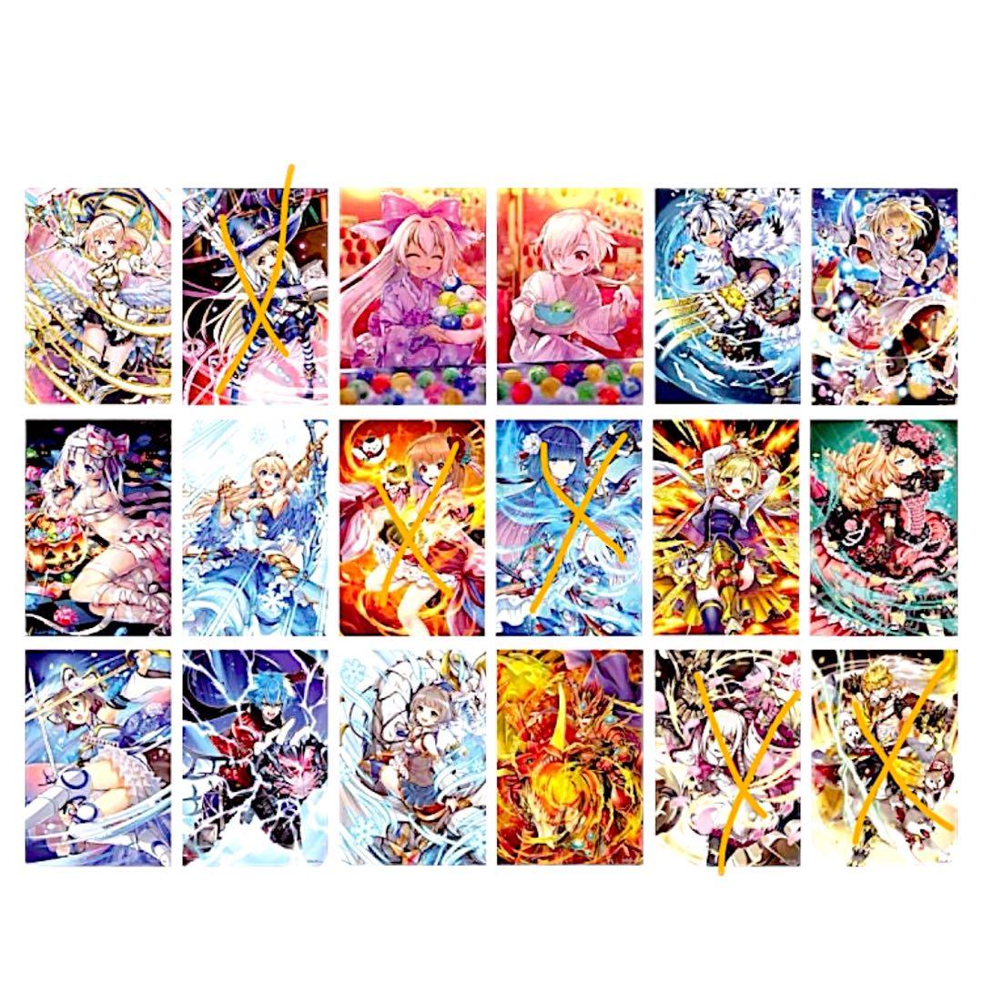 K174 【限定品】白猫プロジェクト東急ハンズ 特別仕様ポストカード 13枚
