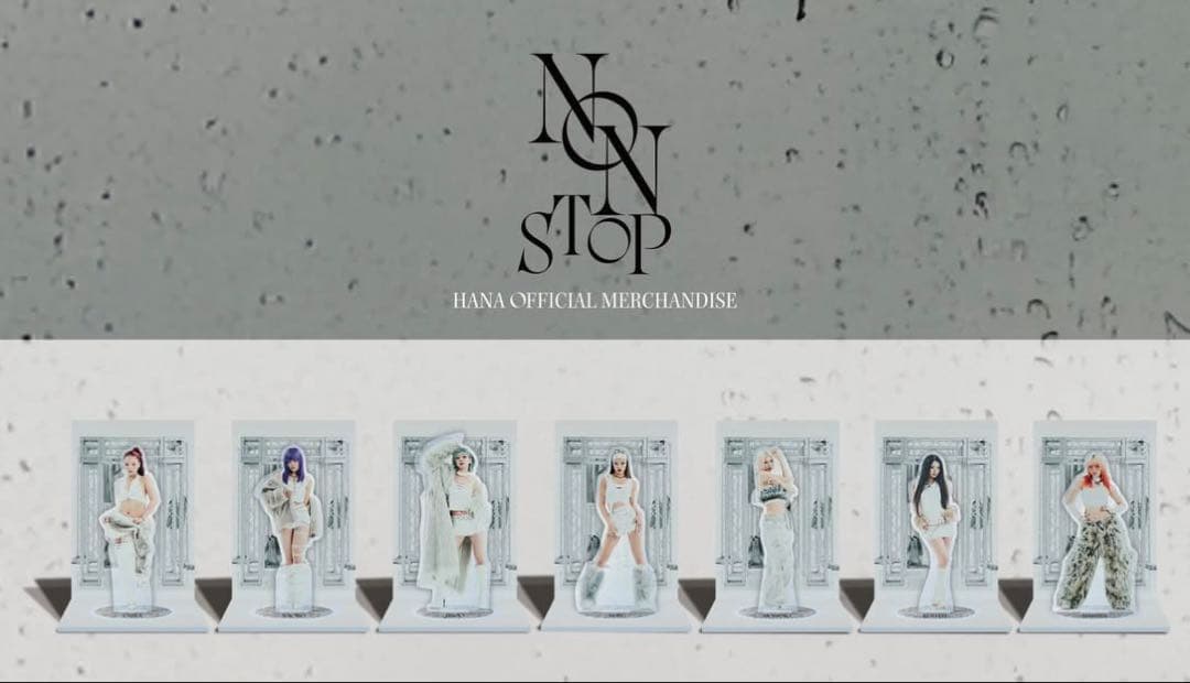 HANA「NON STOP」アクリルスタンド　コンプリートセット
