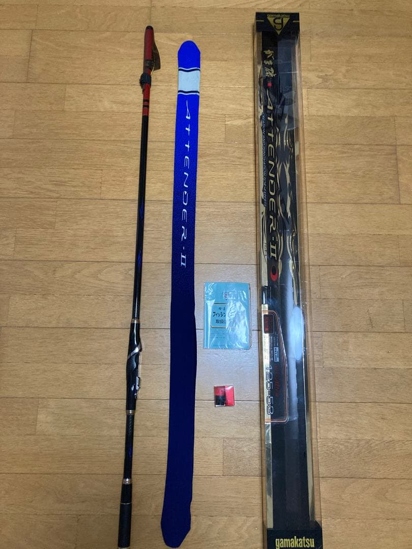 がまかつ アテンダーⅡ 1.25-53 美品