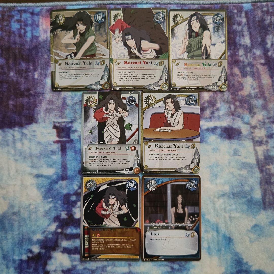NARUTO ナルトカードゲーム CCG 紅夕陽 セット